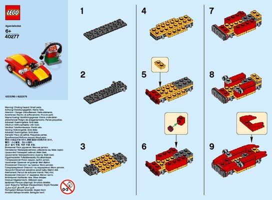 Istruzioni per la Costruzione - LEGO - 40277 - MMB Feb 2018 Car & Gas Stn.: Page 1