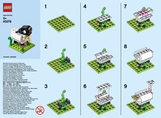 Istruzioni per la Costruzione - LEGO - 40278 - MMB Mar 2018 Lamb: Page 1