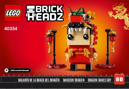 Istruzioni per la Costruzione - LEGO - 40354 - Dragon Dance Guy: Page 1