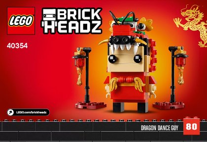 Istruzioni per la Costruzione - LEGO - 40354 - Dragon Dance Guy: Page 1