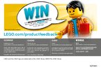 Istruzioni per la Costruzione - LEGO - 40354 - Dragon Dance Guy: Page 48