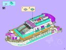 Istruzioni per la Costruzione - LEGO - Friends - 41015 - Yacht: Page 51