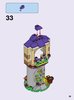 Istruzioni per la Costruzione - LEGO - Disney Princess - 41065 - La giornata più bella di Rapunzel: Page 35