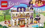 Istruzioni per la Costruzione - LEGO - Friends - 41101 - Il Grand Hotel di Heartlake: Page 1