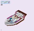 Istruzioni per la Costruzione - LEGO - 41153 - Ariel's Royal Celebration Boat: Page 44