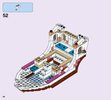 Istruzioni per la Costruzione - LEGO - 41153 - Ariel's Royal Celebration Boat: Page 66