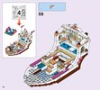 Istruzioni per la Costruzione - LEGO - 41153 - Ariel's Royal Celebration Boat: Page 74