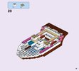 Istruzioni per la Costruzione - LEGO - 41153 - Ariel's Royal Celebration Boat: Page 47