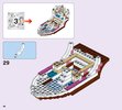 Istruzioni per la Costruzione - LEGO - 41153 - Ariel's Royal Celebration Boat: Page 48