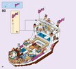 Istruzioni per la Costruzione - LEGO - 41153 - Ariel's Royal Celebration Boat: Page 96