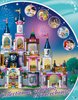 Istruzioni per la Costruzione - LEGO - 41154 - Cinderella's Dream Castle: Page 129