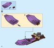 Istruzioni per la Costruzione - LEGO - Elves - 41184 - La barca volante di Aira e l'inseguimento dell'amuleto: Page 16