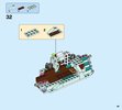 Istruzioni per la Costruzione - LEGO - 41195 - Emily & Noctura's Showdown: Page 49