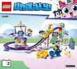 Istruzioni per la Costruzione - LEGO - 41456 - Unikingdom Fairground Fun: Page 1