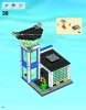 Istruzioni per la Costruzione - LEGO - City - 60047 - Stazione della Polizia: Page 42