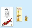 Istruzioni per la Costruzione - LEGO - 60217 - Fire Plane: Page 2