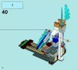 Istruzioni per la Costruzione - LEGO - 70011 - Eagles’ Castle: Page 10