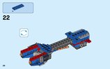 Istruzioni per la Costruzione - LEGO - NEXO KNIGHTS - 70319 - La Tri-moto tuonante di Macy: Page 28