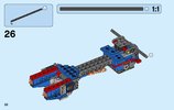 Istruzioni per la Costruzione - LEGO - NEXO KNIGHTS - 70319 - La Tri-moto tuonante di Macy: Page 32