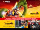 Istruzioni per la Costruzione - LEGO - THE LEGO NINJAGO MOVIE - 70614 - Jet-fulmine: Page 117