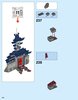 Istruzioni per la Costruzione - LEGO - THE LEGO NINJAGO MOVIE - 70617 - Tempio delle Armi Finali: Page 210