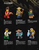 Istruzioni per la Costruzione - LEGO - THE LEGO NINJAGO MOVIE - 70620 - NINJAGO® City: Page 11