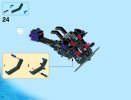 Istruzioni per la Costruzione - LEGO - NINJAGO - 70725 - Dragone Nindroid: Page 16