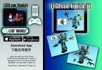 Istruzioni per la Costruzione - LEGO - BIONICLE - 70780 - Protettore dell'Acqua: Page 28