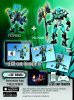 Istruzioni per la Costruzione - LEGO - BIONICLE - 70786 - Gali – Maestro dell'Acqua: Page 34