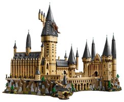 71043 - Hogwarts™ Castle