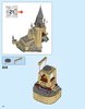 Istruzioni per la Costruzione - LEGO - 71043 - Hogwarts™ Castle: Page 174