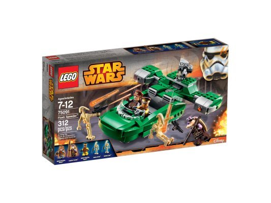 75091 - Flash Speeder™