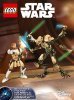 Istruzioni per la Costruzione - LEGO - Star Wars - 75110 - Luke Skywalker™: Page 35