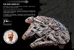 Istruzioni per la Costruzione - LEGO - Star Wars - 75192 - Millennium Falcon™: Page 2