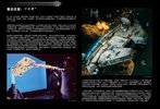 Istruzioni per la Costruzione - LEGO - Star Wars - 75192 - Millennium Falcon™: Page 6