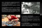 Istruzioni per la Costruzione - LEGO - Star Wars - 75192 - Millennium Falcon™: Page 12