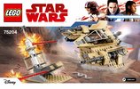 Istruzioni per la Costruzione - LEGO - 75204 - Sandspeeder™: Page 1