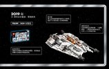 Istruzioni per la Costruzione - LEGO - 75259 - Snowspeeder™ – 20th Anniversary Edition: Page 5