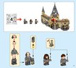 Istruzioni per la Costruzione - LEGO - 75953 - Hogwarts™ Whomping Willow™: Page 3