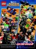 Istruzioni per la Costruzione - LEGO - DC Comics Super Heroes - 76003 - Superman™: la battaglia di Smallville: Page 12