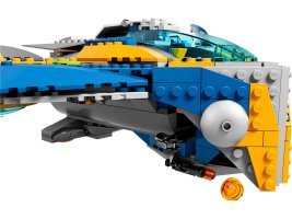 76021 - The Milano Spaceship Rescue