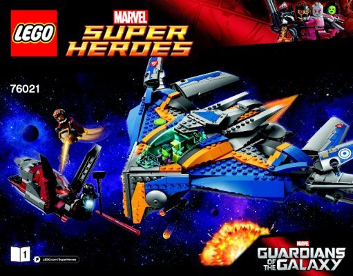 Istruzioni per la Costruzione - LEGO - Marvel Super Heroes - 76021 - Il salvataggio dell'astronave Milano: Page 1