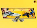 Istruzioni per la Costruzione - LEGO - DC Comics Super Heroes - 76028 - L'invasione di Darkseid: Page 43