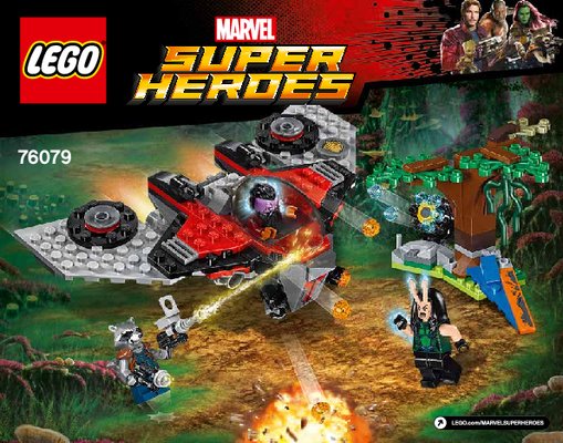 Istruzioni per la Costruzione - LEGO - Marvel Super Heroes - 76079 - L'attacco del Ravager: Page 1