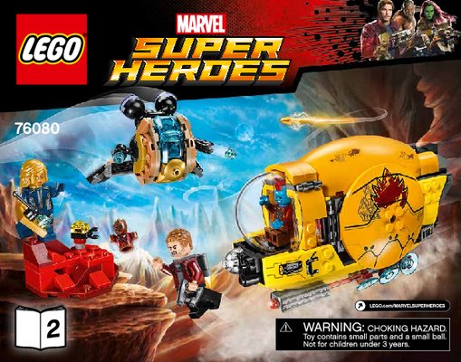 Istruzioni per la Costruzione - LEGO - Marvel Super Heroes - 76080 - La vendetta di Ayesha: Page 1