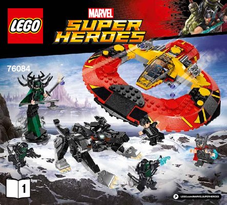 Istruzioni per la Costruzione - LEGO - Marvel Super Heroes - 76084 - La battaglia finale per Asgard: Page 1