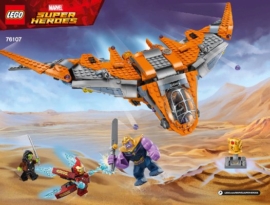 Istruzioni per la Costruzione - LEGO - 76107 - Thanos: Ultimate Battle: Page 1