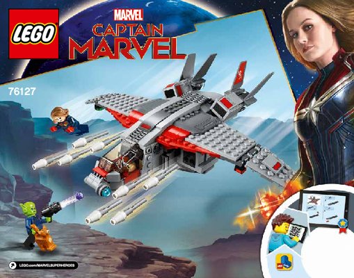 Istruzioni per la Costruzione - LEGO - 76127 - Captain Marvel and The Skrull Attack: Page 1