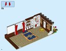 Istruzioni per la Costruzione - LEGO - 80101 - Chinese New Year's Eve Dinner: Page 70