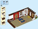 Istruzioni per la Costruzione - LEGO - 80101 - Chinese New Year's Eve Dinner: Page 78